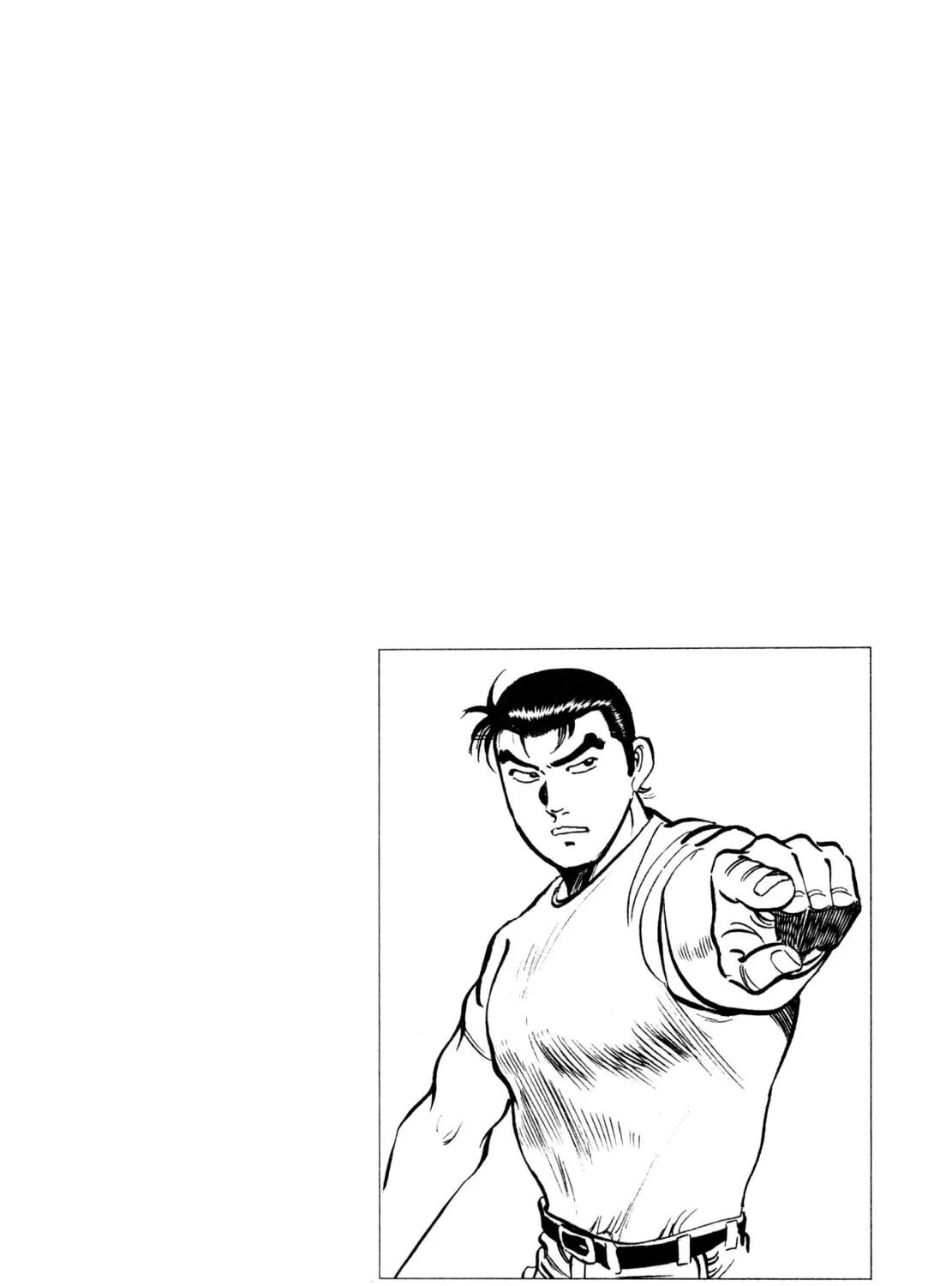 Read Shoku King chapter 17 image 4 on Lezhin