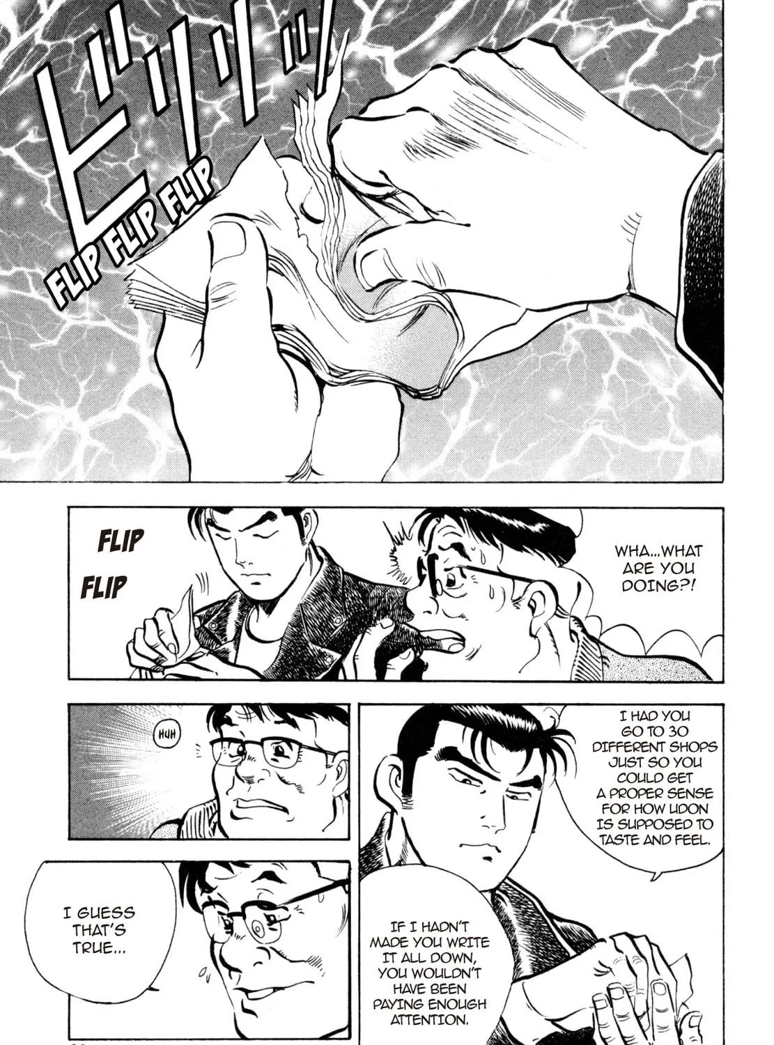 Read Shoku King chapter 17 image 40 on Lezhin