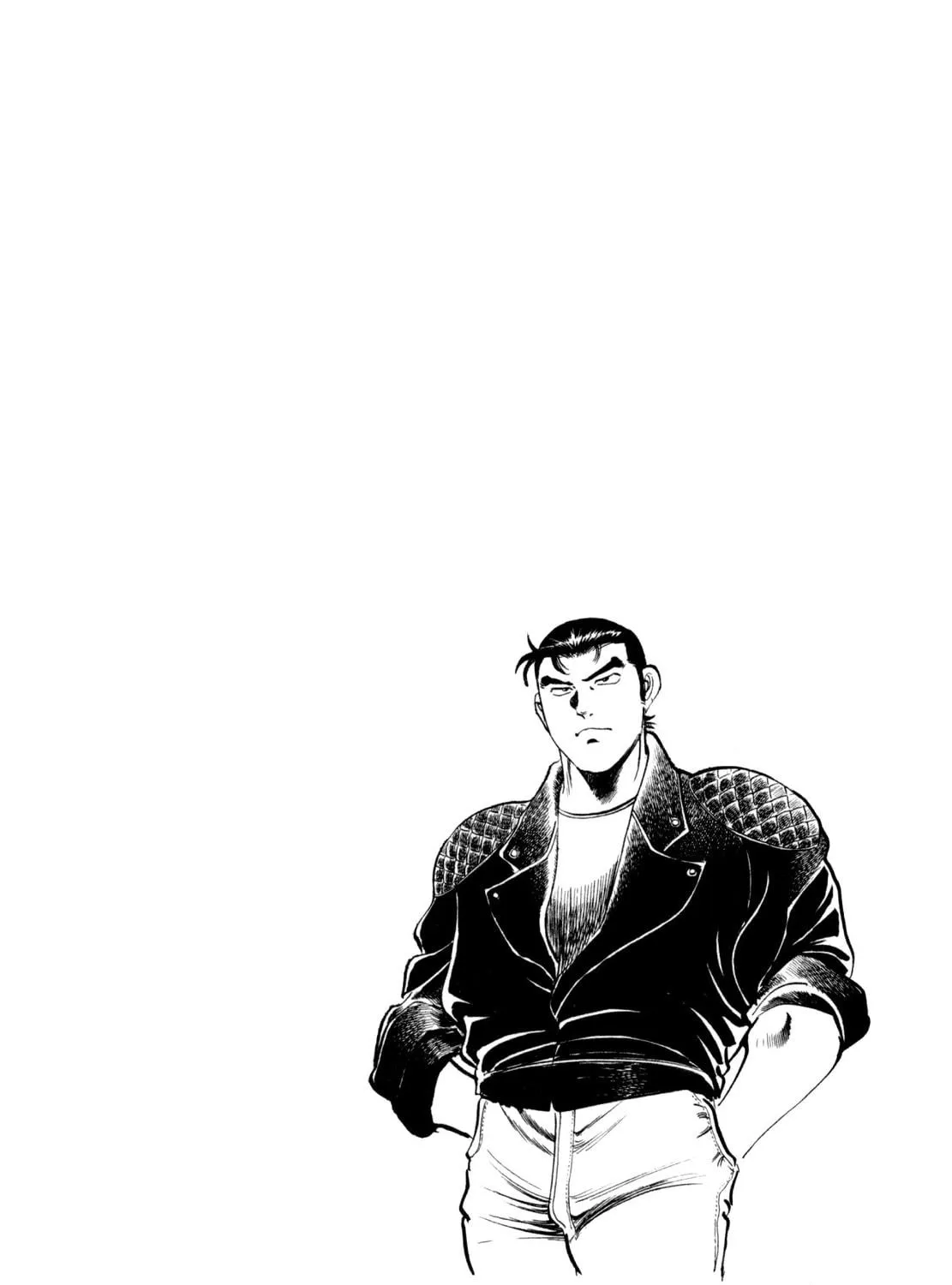 Read Shoku King chapter 17 image 46 on Lezhin