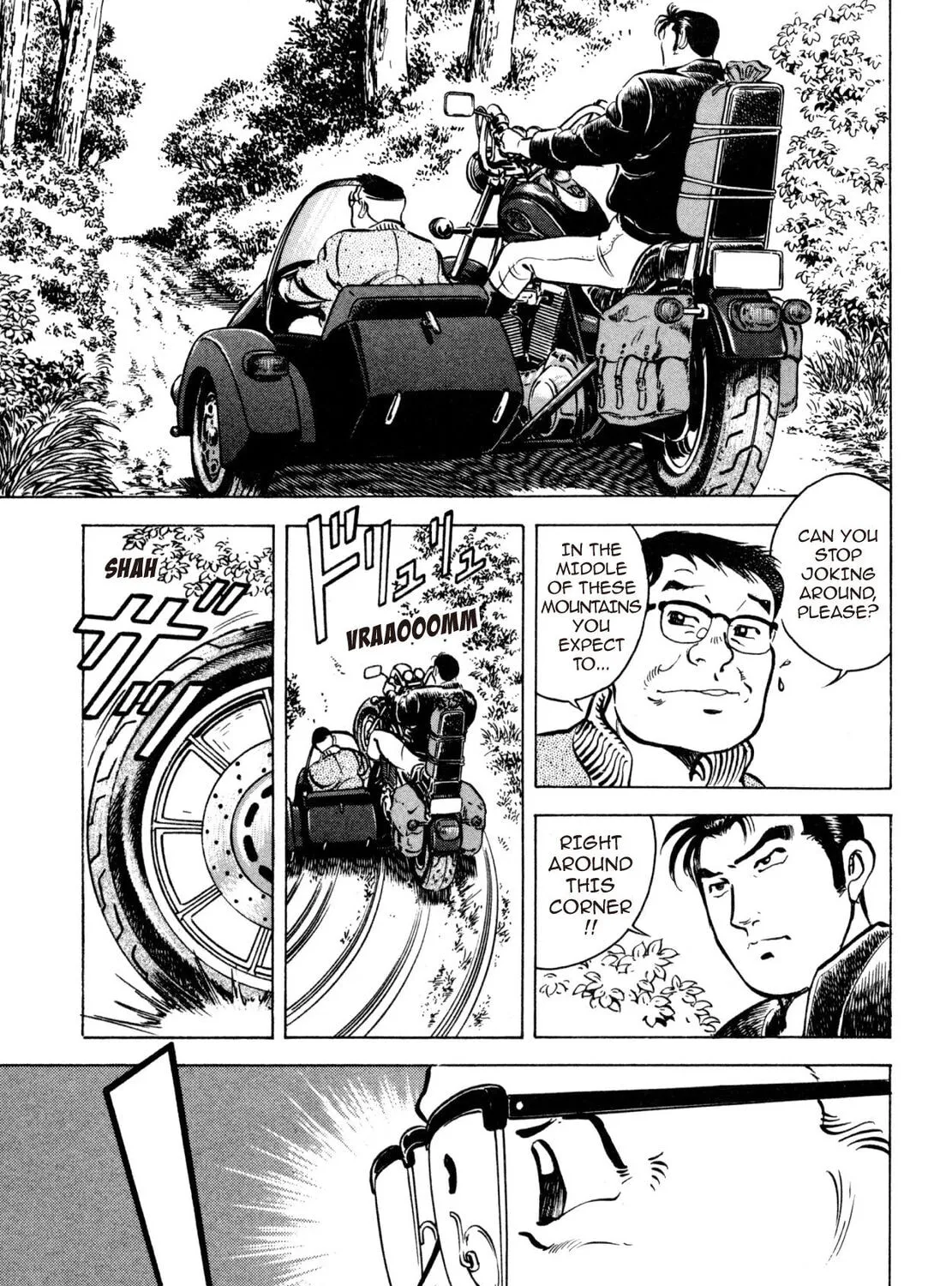 Read Shoku King chapter 17 image 6 on Lezhin
