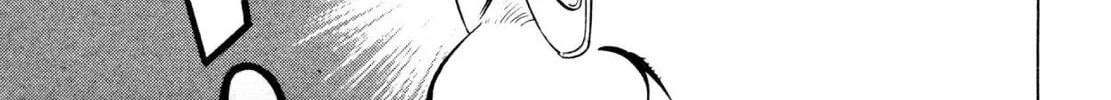 Read Shoku King chapter 17 image 7 on Lezhin