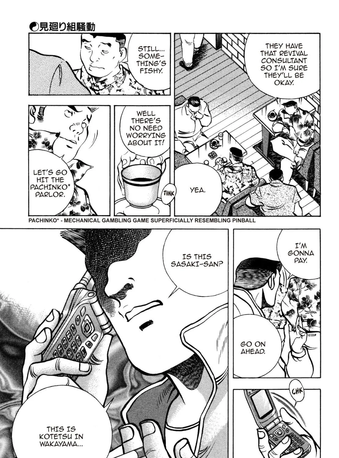 Read Shoku King chapter 170 image 22 on Lezhin