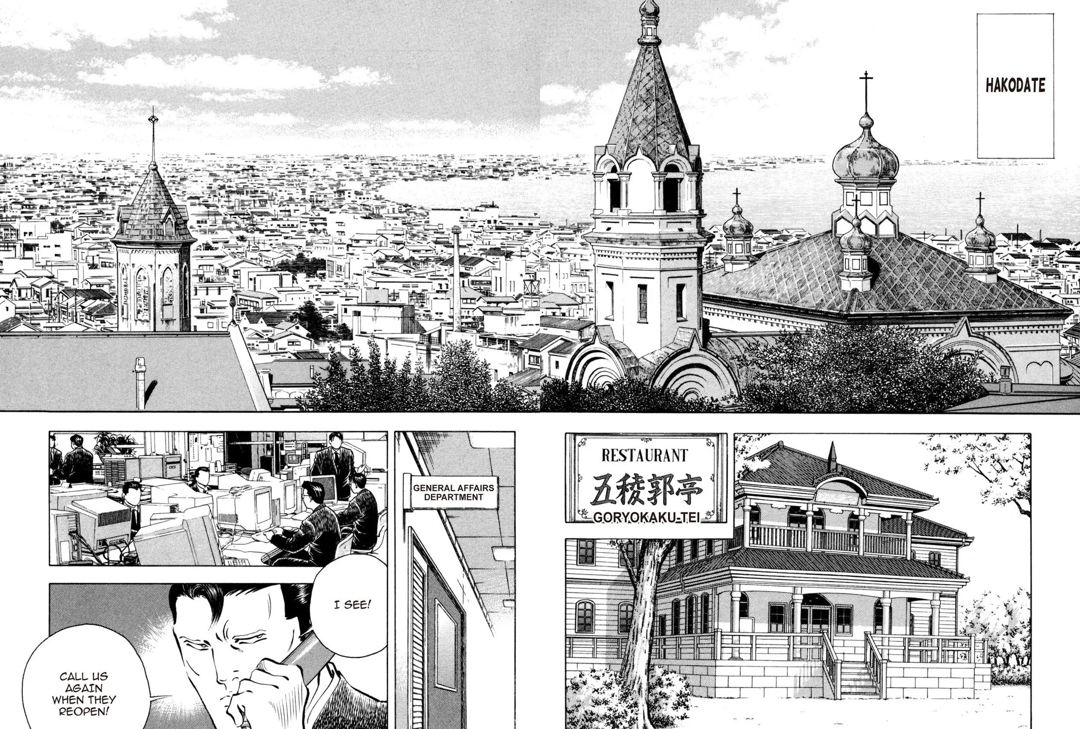 Read Shoku King chapter 170 image 24 on Lezhin