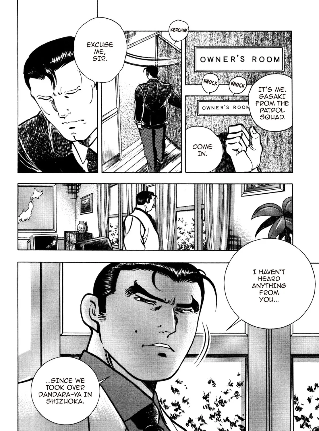 Read Shoku King chapter 170 image 26 on Lezhin