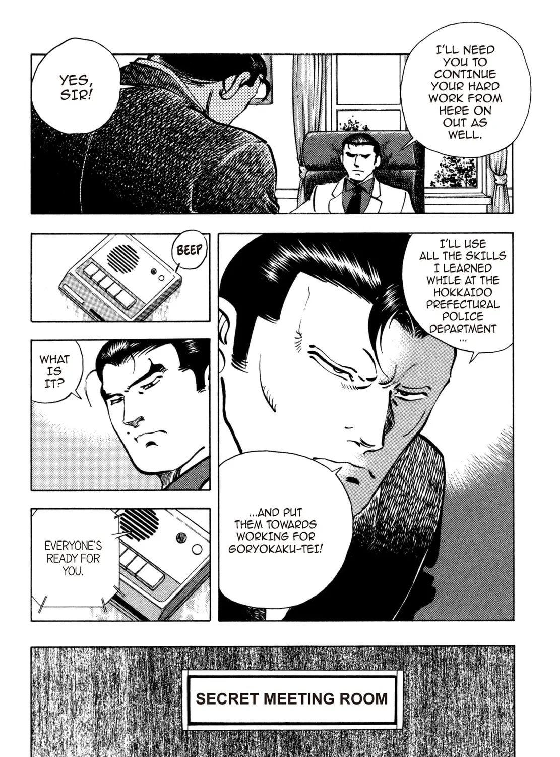 Read Shoku King chapter 170 image 30 on Lezhin