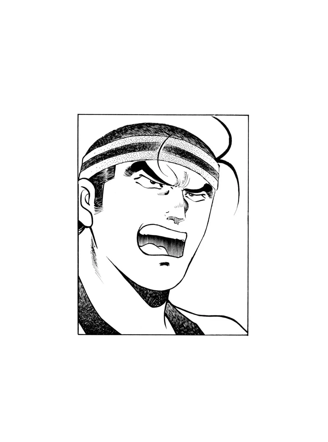 Read Shoku King chapter 170 image 38 on Lezhin