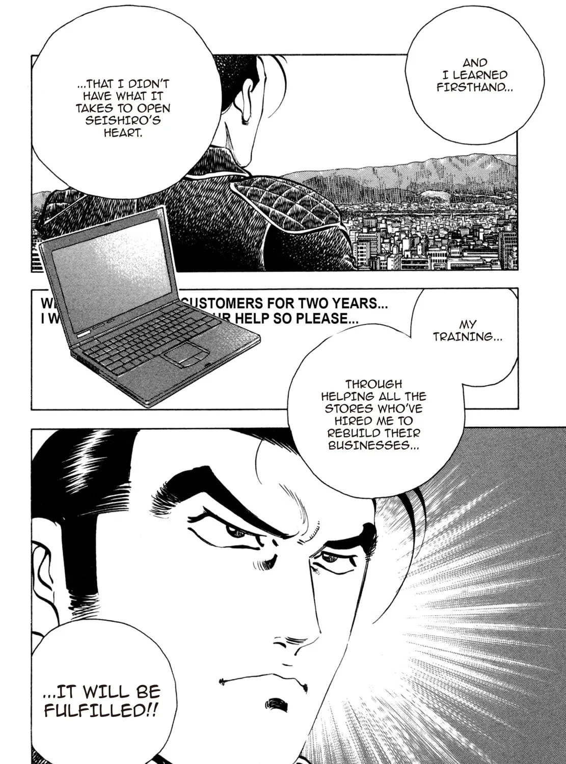Read Shoku King chapter 170 image 6 on Lezhin