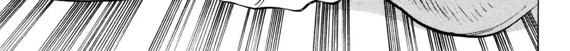 Read Shoku King chapter 171 image 1 on Lezhin