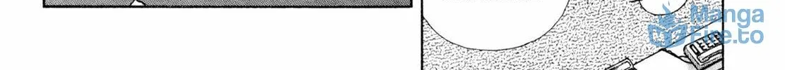 Read Shoku King chapter 171 image 11 on Lezhin