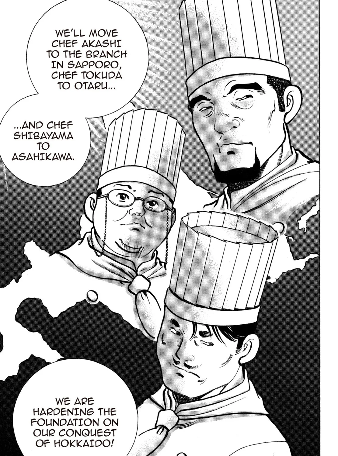 Read Shoku King chapter 171 image 12 on Lezhin
