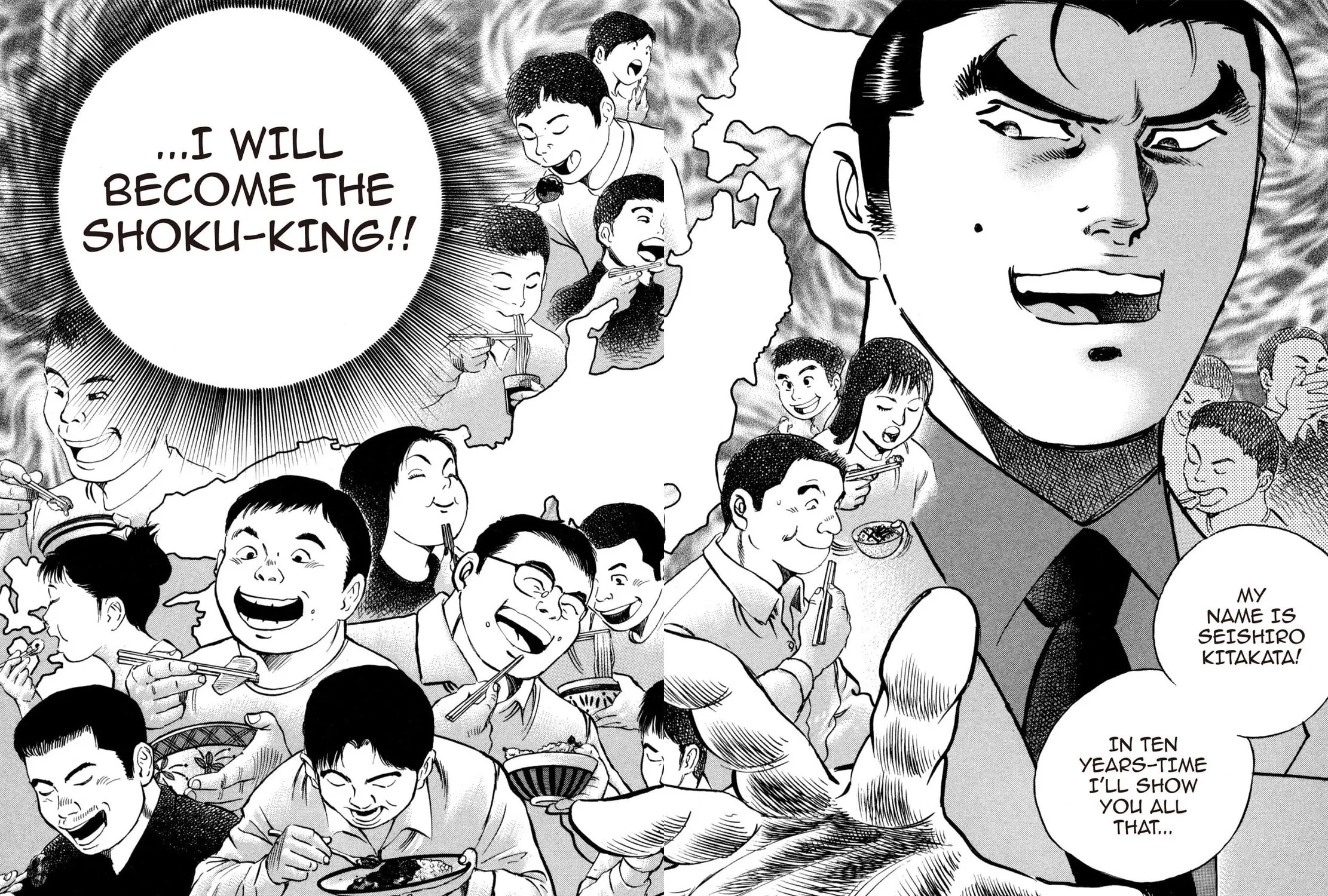 Read Shoku King chapter 171 image 14 on Lezhin