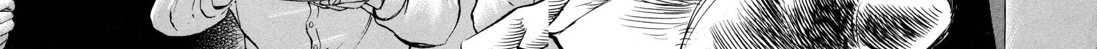 Read Shoku King chapter 171 image 15 on Lezhin