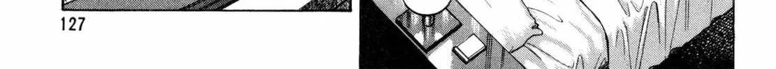 Read Shoku King chapter 171 image 19 on Lezhin