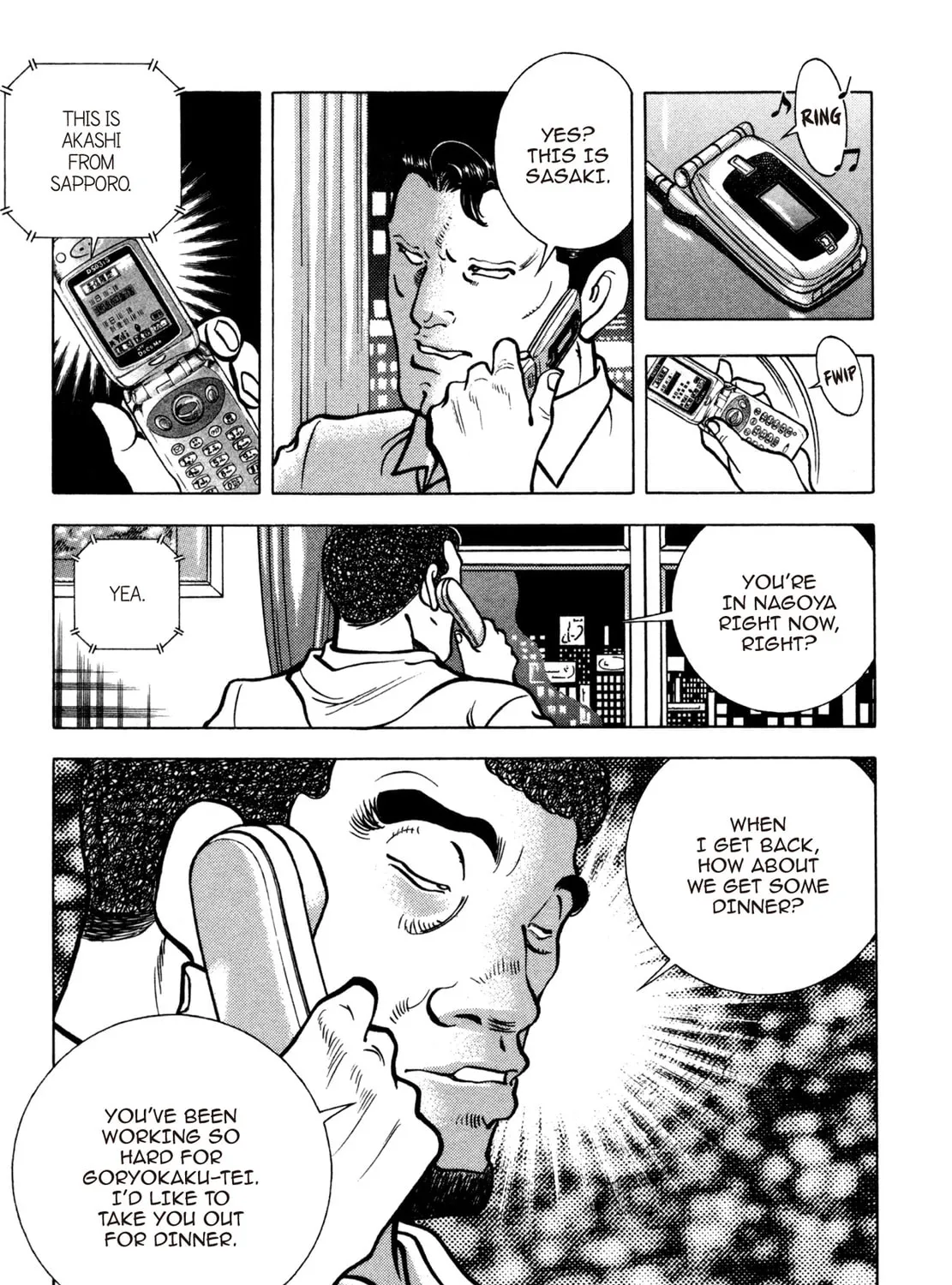 Read Shoku King chapter 171 image 20 on Lezhin