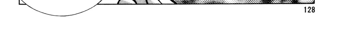 Read Shoku King chapter 171 image 21 on Lezhin