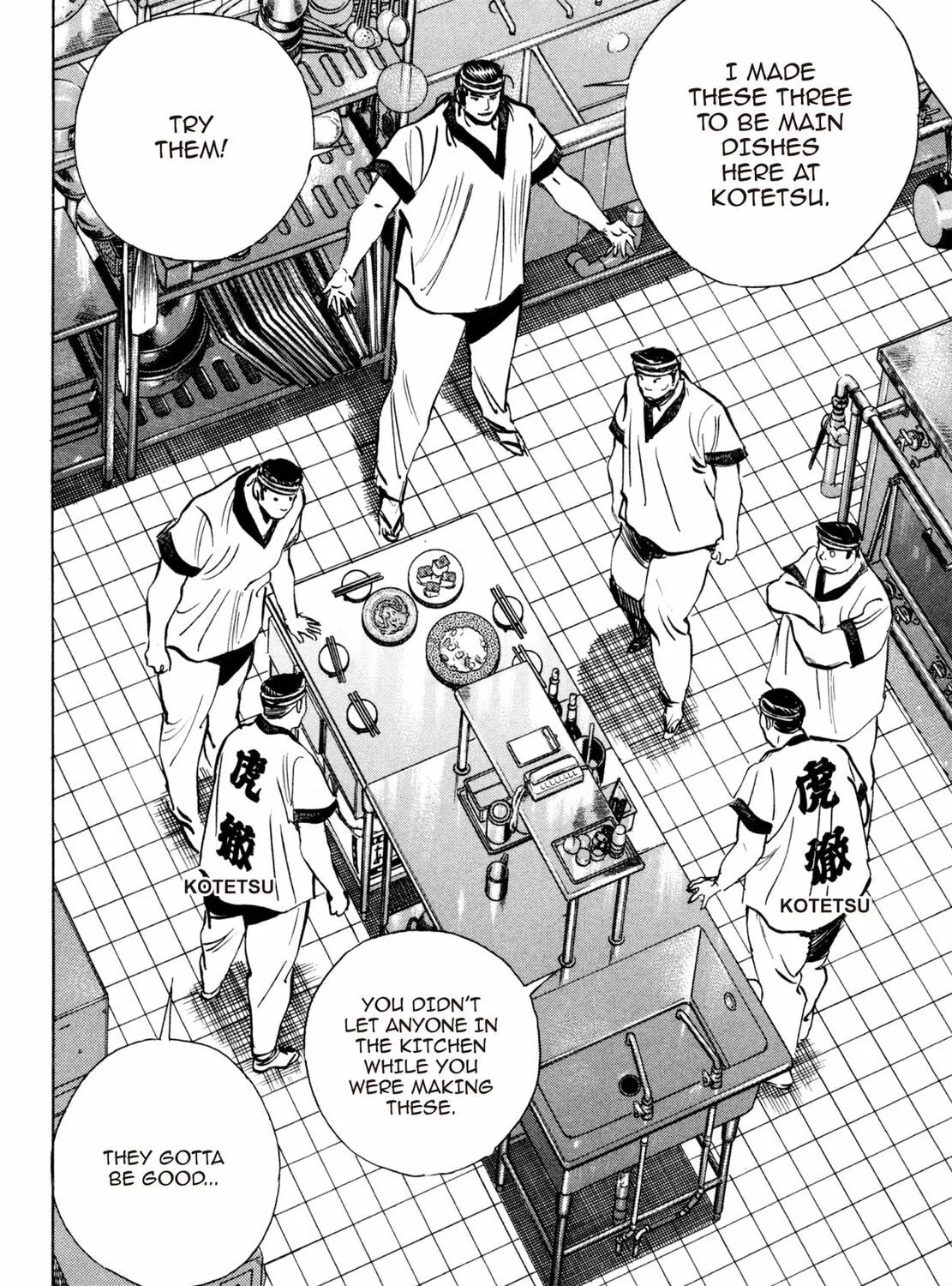 Read Shoku King chapter 171 image 26 on Lezhin