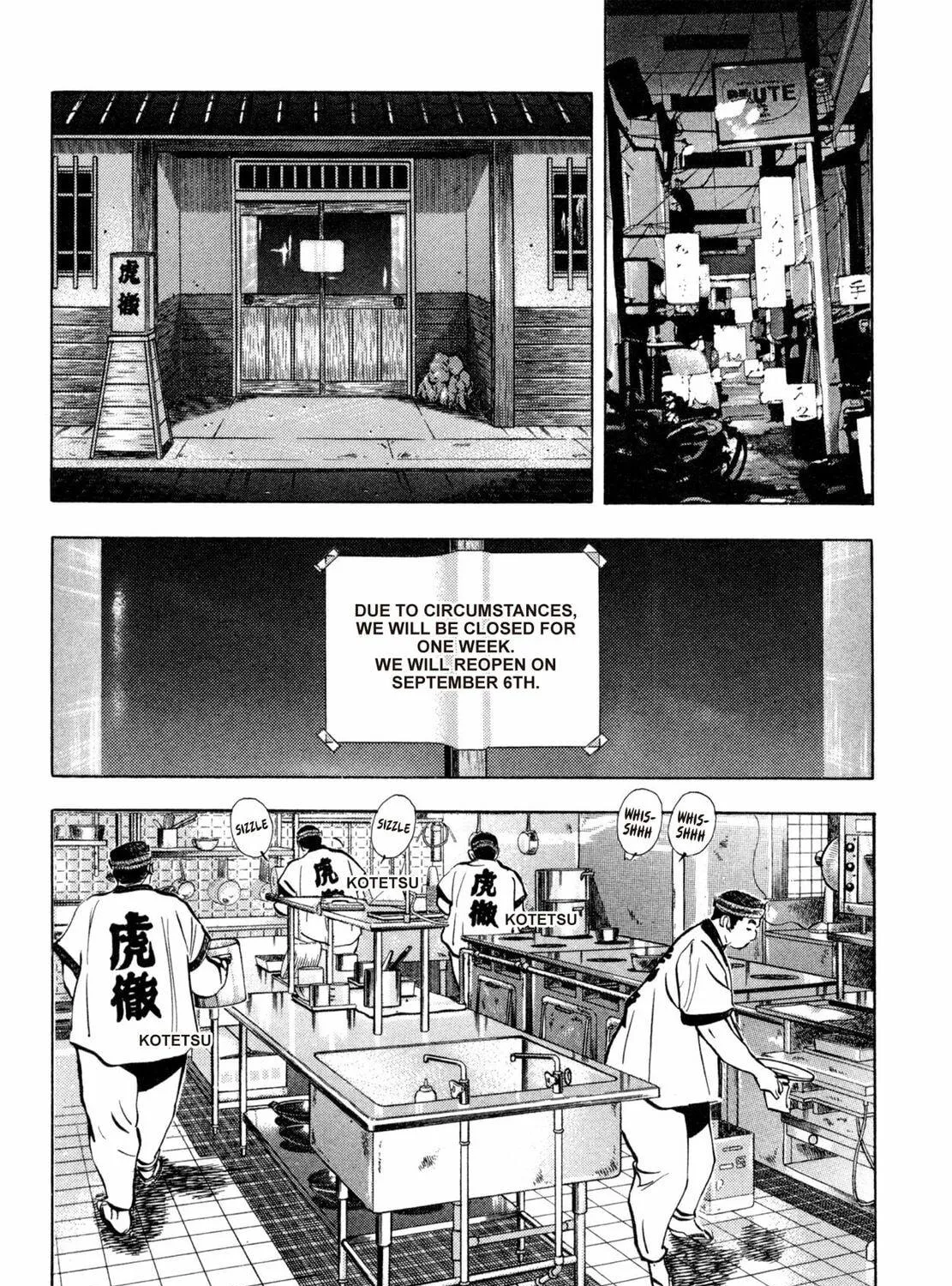Read Shoku King chapter 171 image 34 on Lezhin