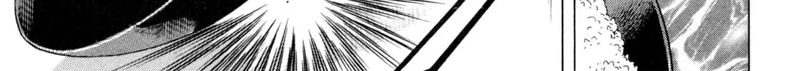 Read Shoku King chapter 171 image 37 on Lezhin