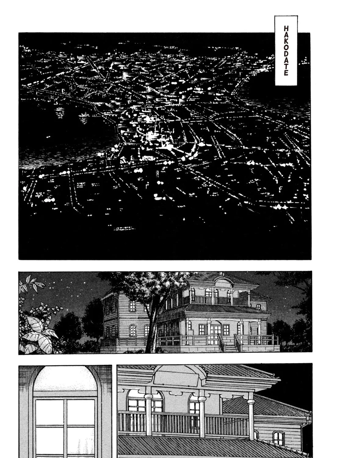 Read Shoku King chapter 171 image 6 on Lezhin