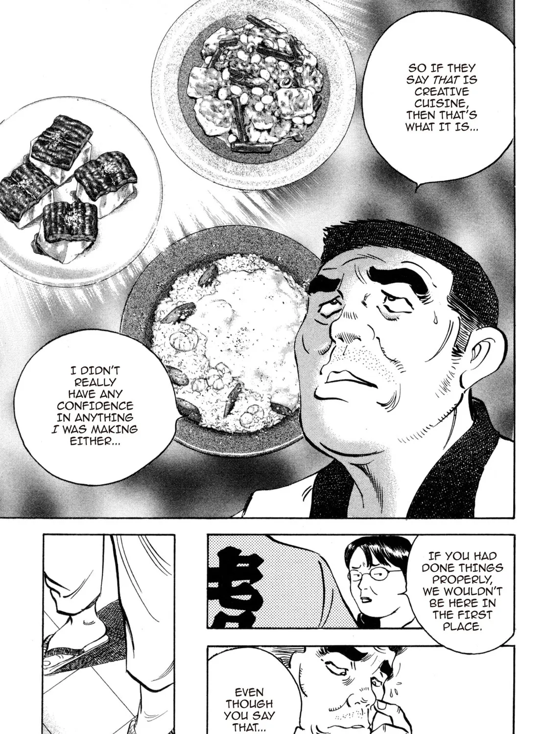 Read Shoku King chapter 172 image 14 on Lezhin