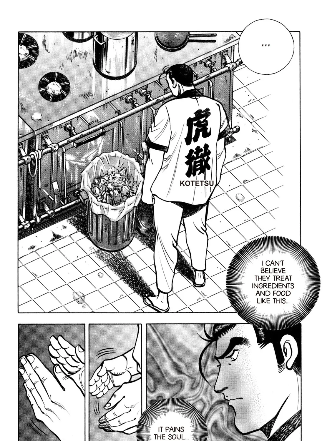 Read Shoku King chapter 172 image 18 on Lezhin