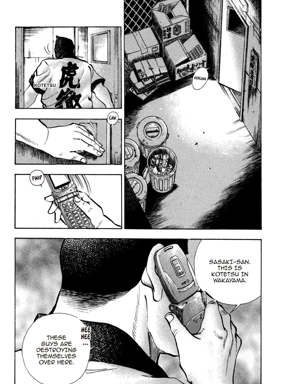 Read Shoku King chapter 172 image 22 on Lezhin