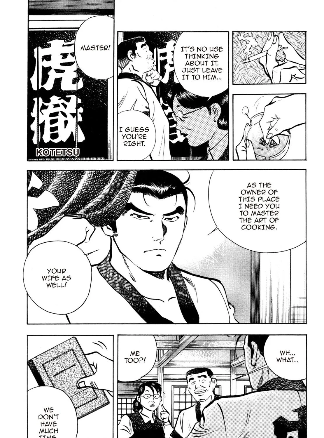 Read Shoku King chapter 172 image 28 on Lezhin