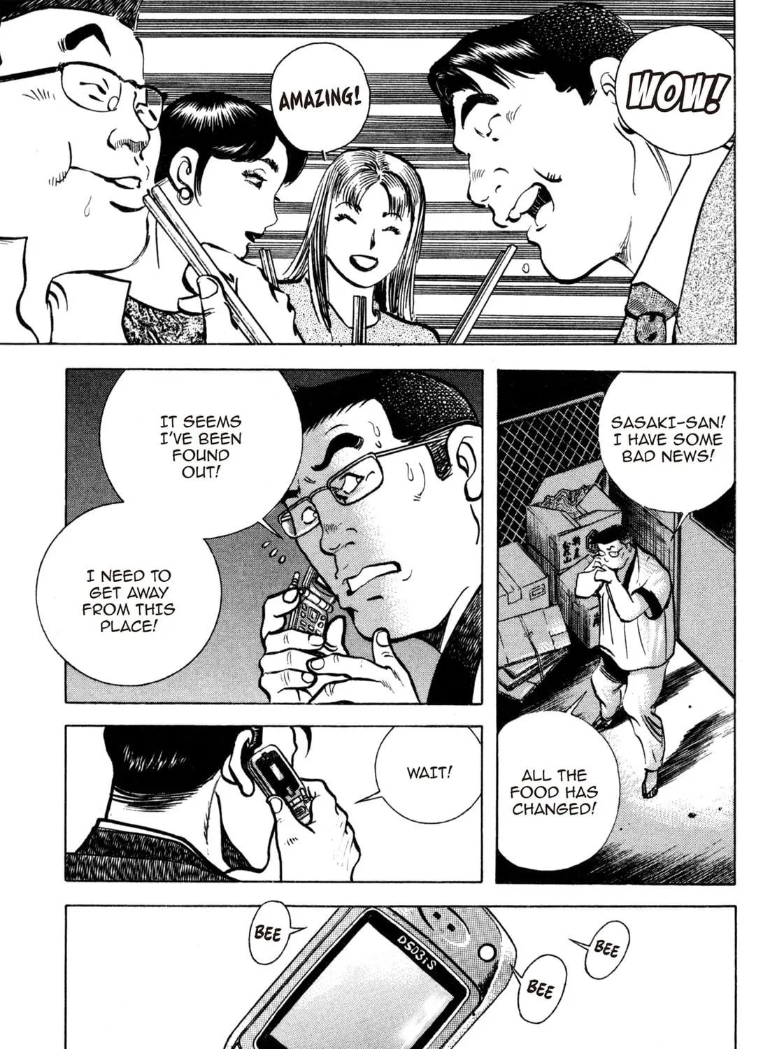 Read Shoku King chapter 172 image 34 on Lezhin