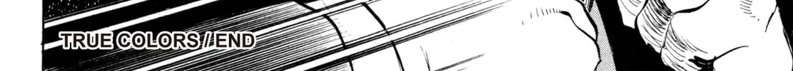 Read Shoku King chapter 172 image 37 on Lezhin