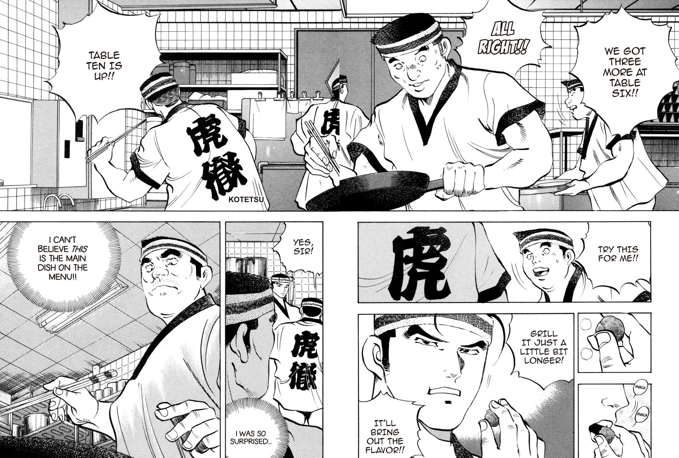 Read Shoku King chapter 173 image 10 on Lezhin