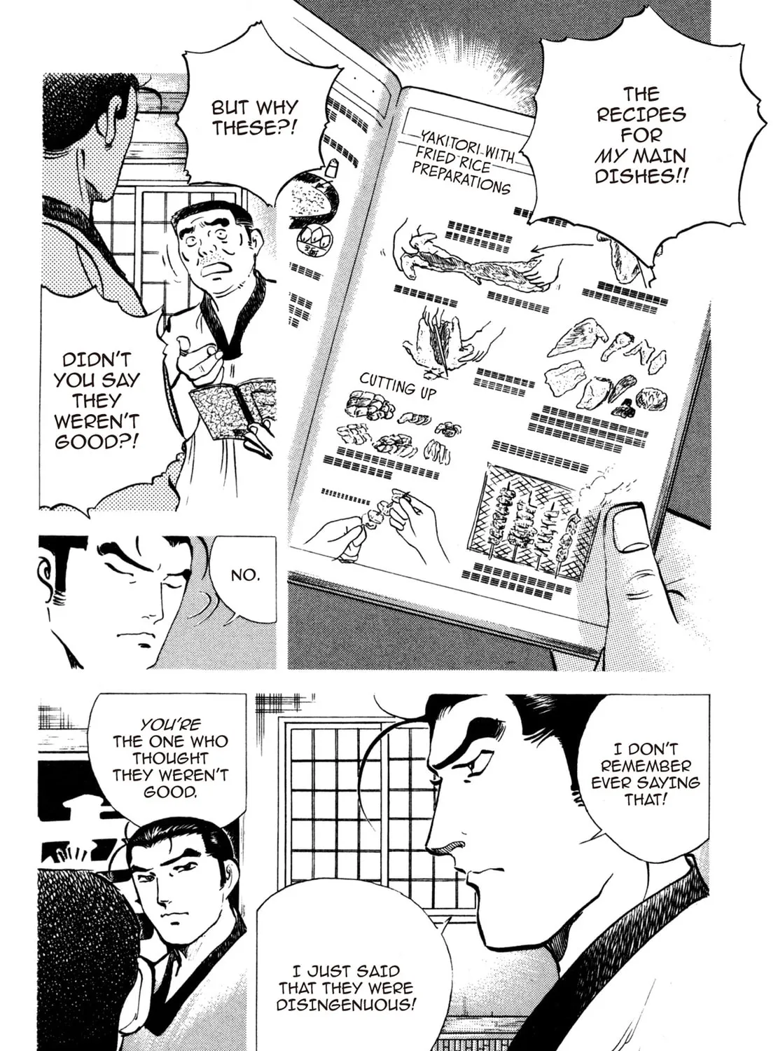 Read Shoku King chapter 173 image 14 on Lezhin