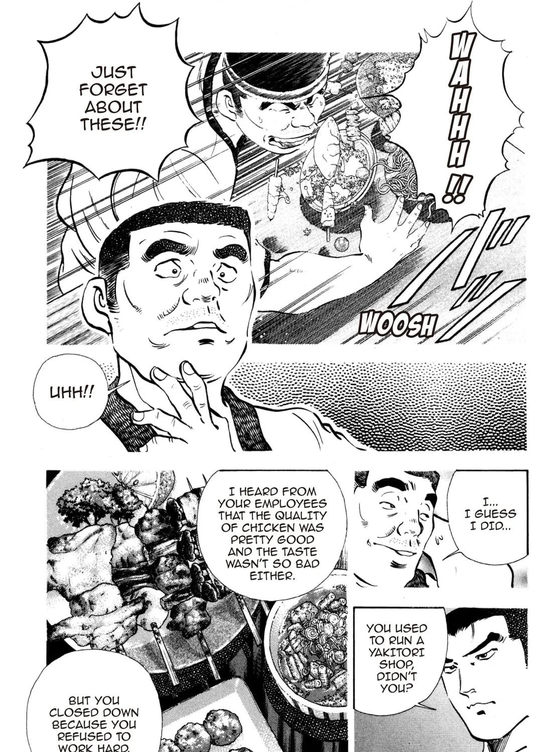 Read Shoku King chapter 173 image 16 on Lezhin