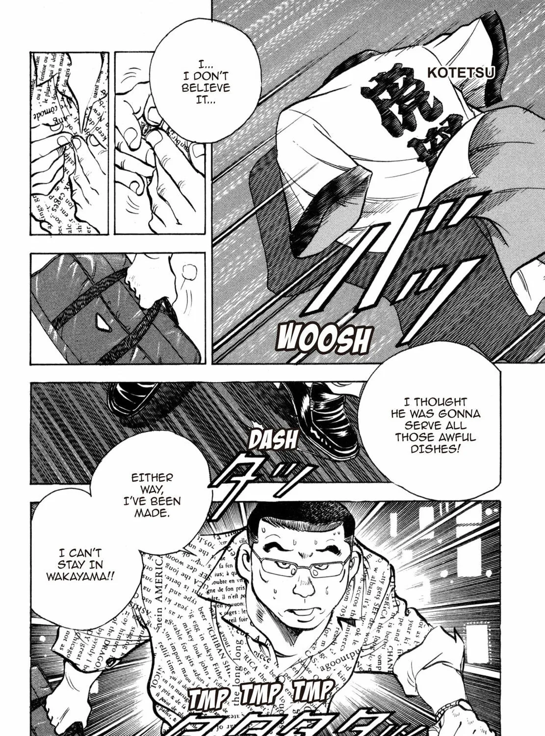 Read Shoku King chapter 173 image 2 on Lezhin