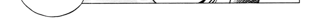 Read Shoku King chapter 173 image 21 on Lezhin