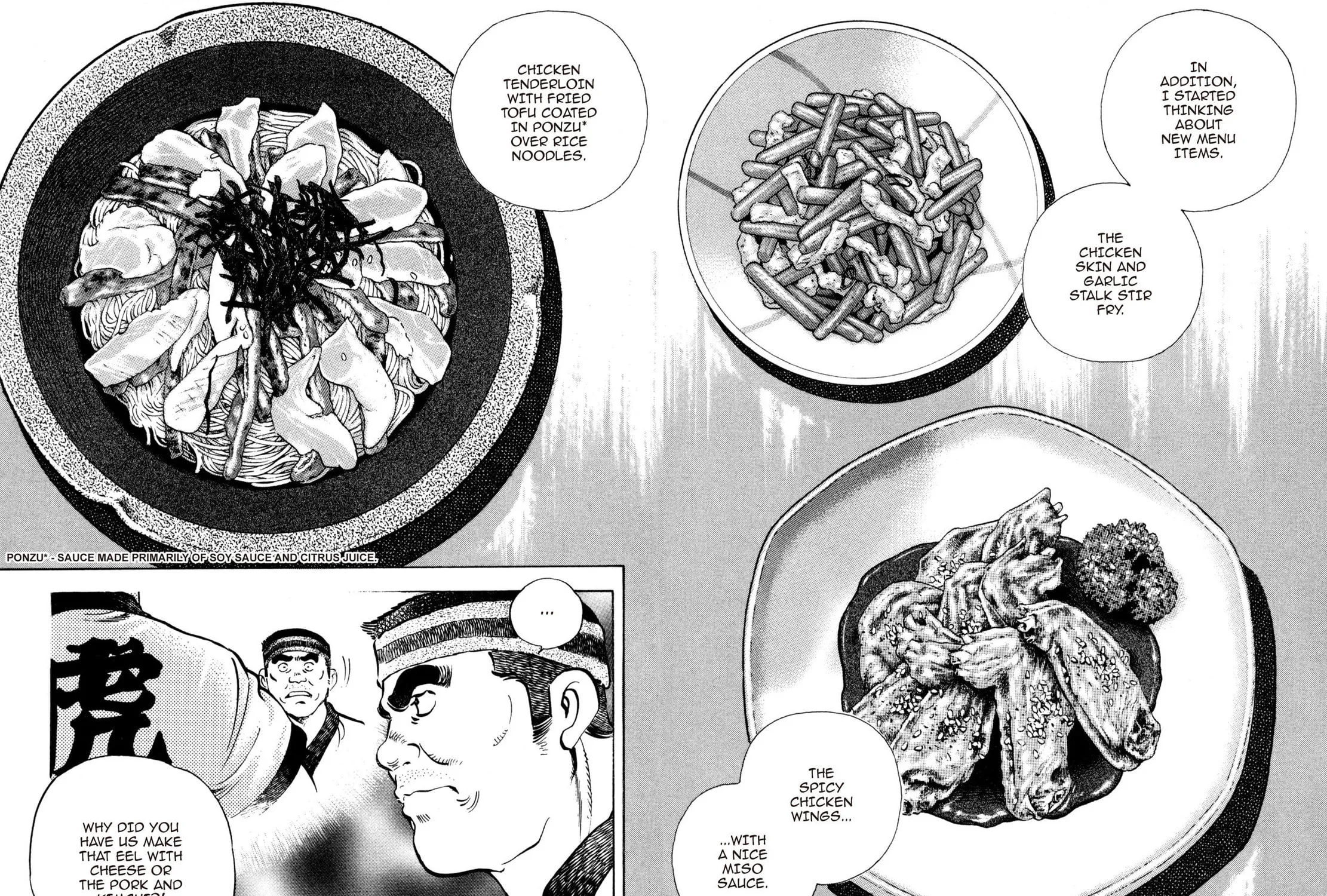 Read Shoku King chapter 173 image 22 on Lezhin