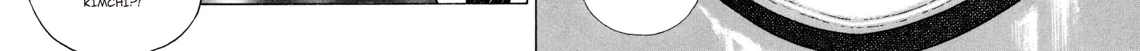 Read Shoku King chapter 173 image 23 on Lezhin