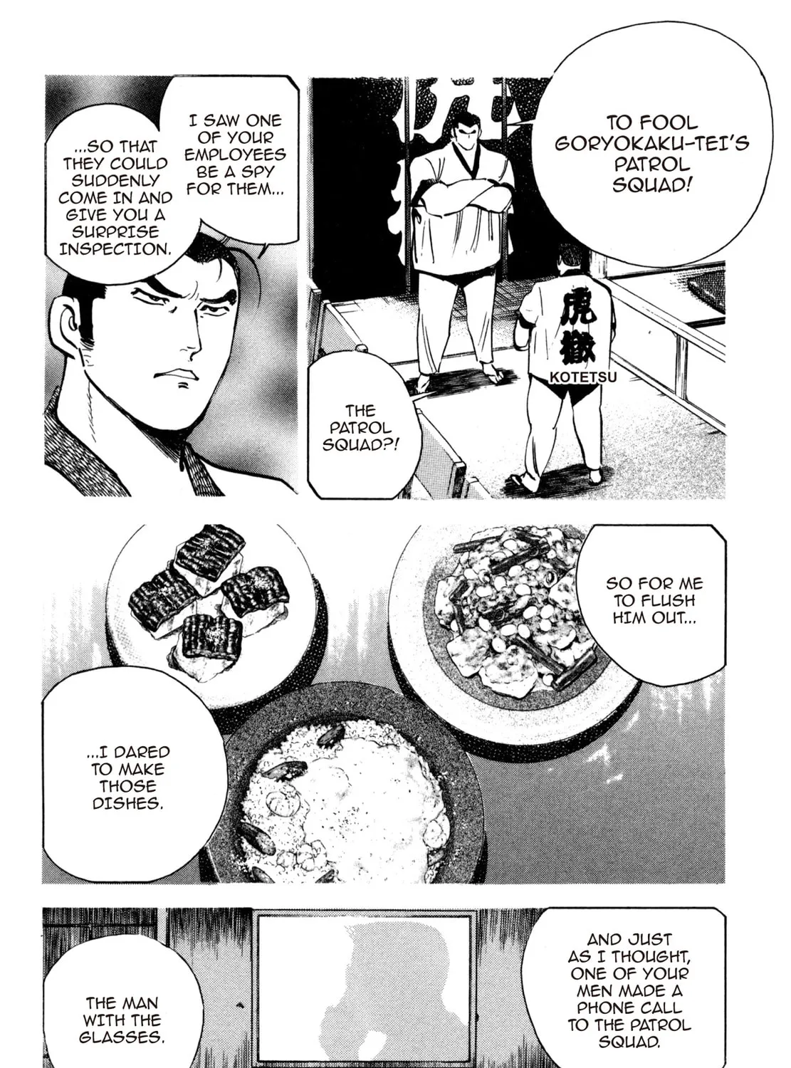Read Shoku King chapter 173 image 24 on Lezhin