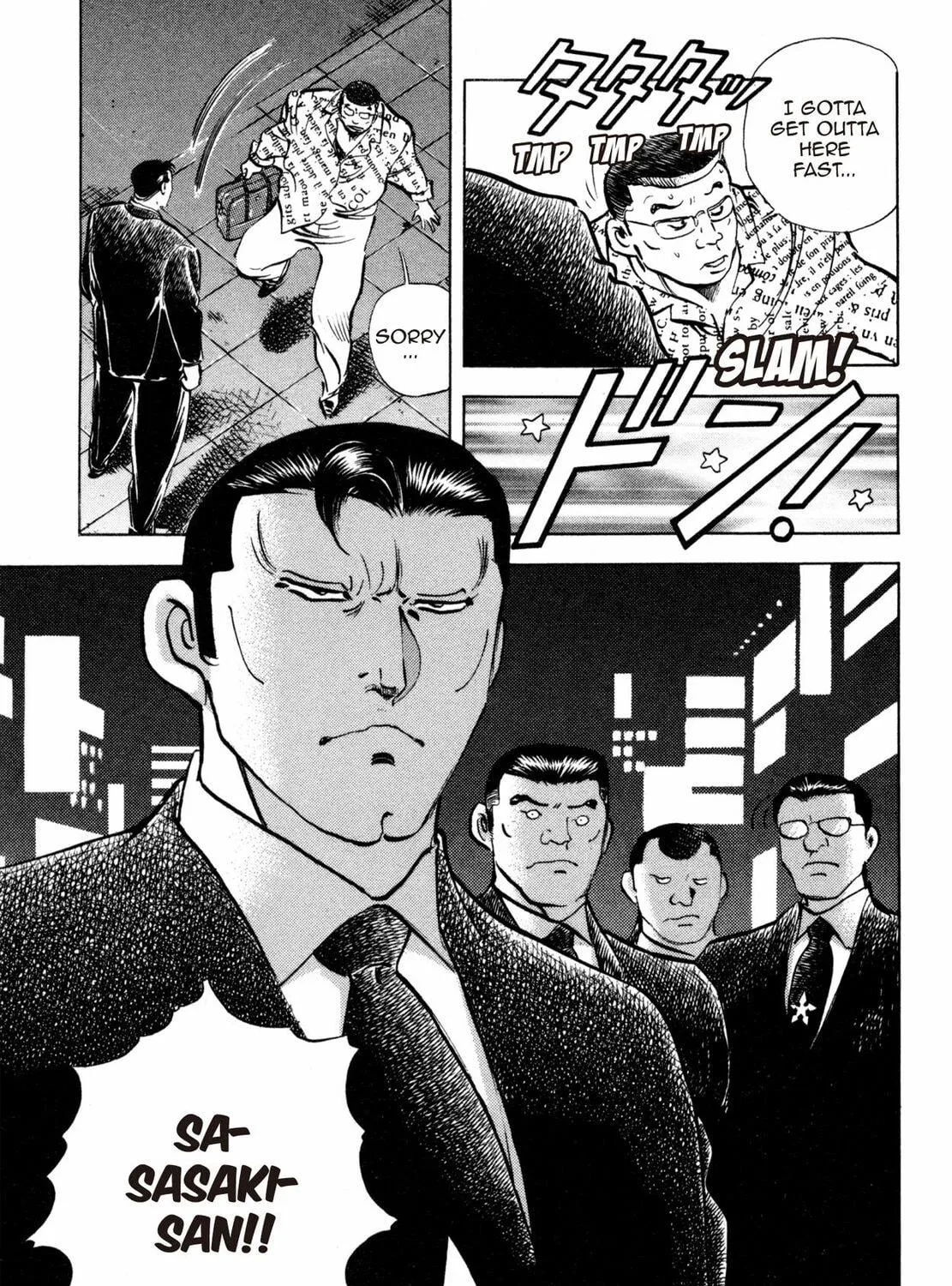 Read Shoku King chapter 173 image 4 on Lezhin