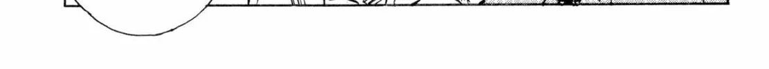 Read Shoku King chapter 173 image 9 on Lezhin
