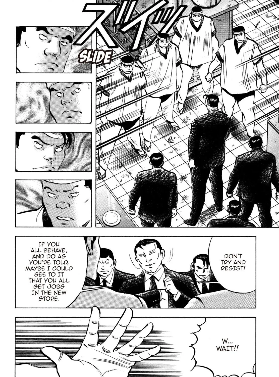 Read Shoku King chapter 174 image 10 on Lezhin