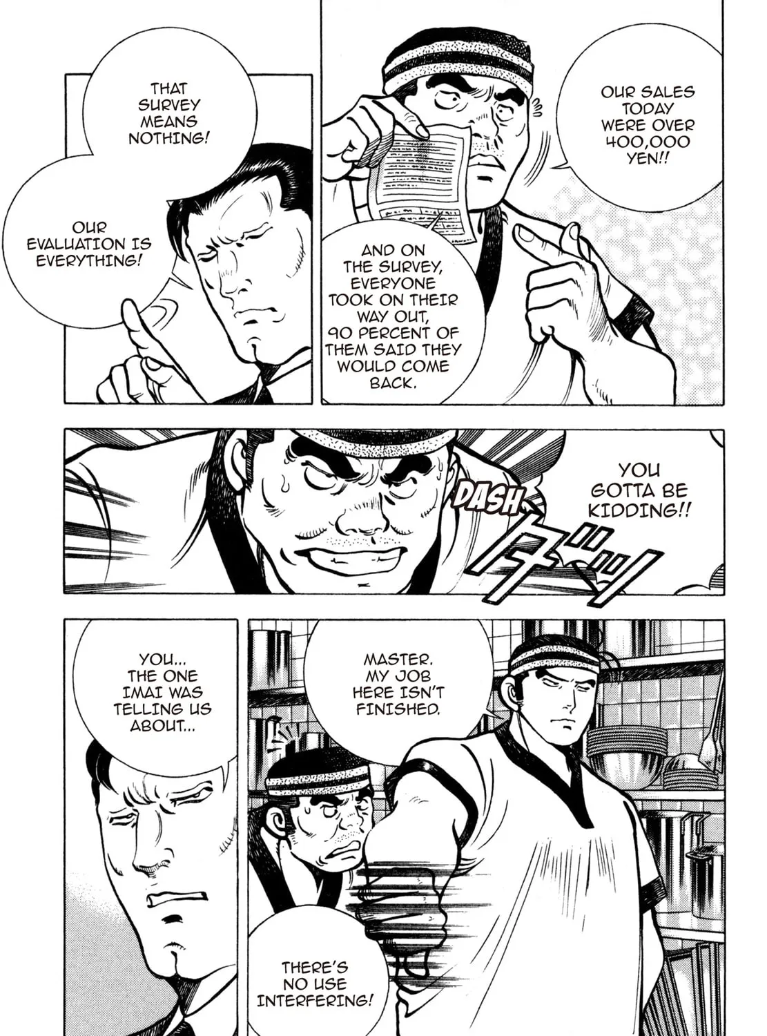 Read Shoku King chapter 174 image 12 on Lezhin
