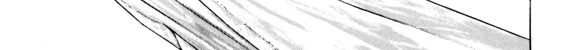 Read Shoku King chapter 174 image 25 on Lezhin