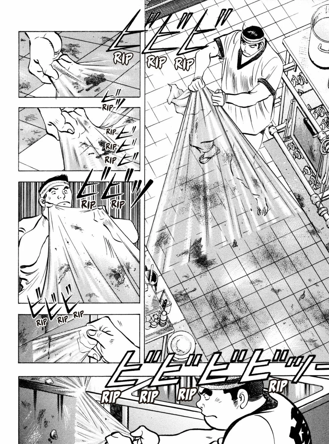Read Shoku King chapter 174 image 26 on Lezhin
