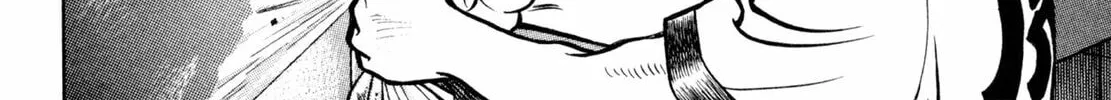 Read Shoku King chapter 174 image 27 on Lezhin