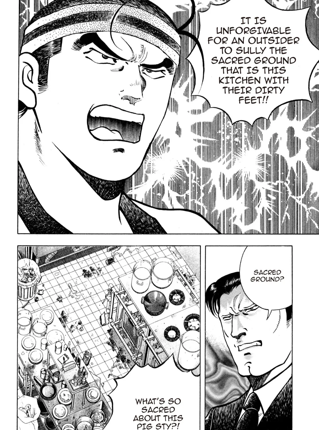 Read Shoku King chapter 174 image 6 on Lezhin
