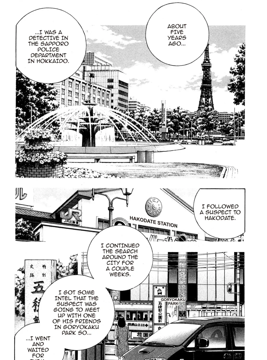 Read Shoku King chapter 175 image 26 on Lezhin
