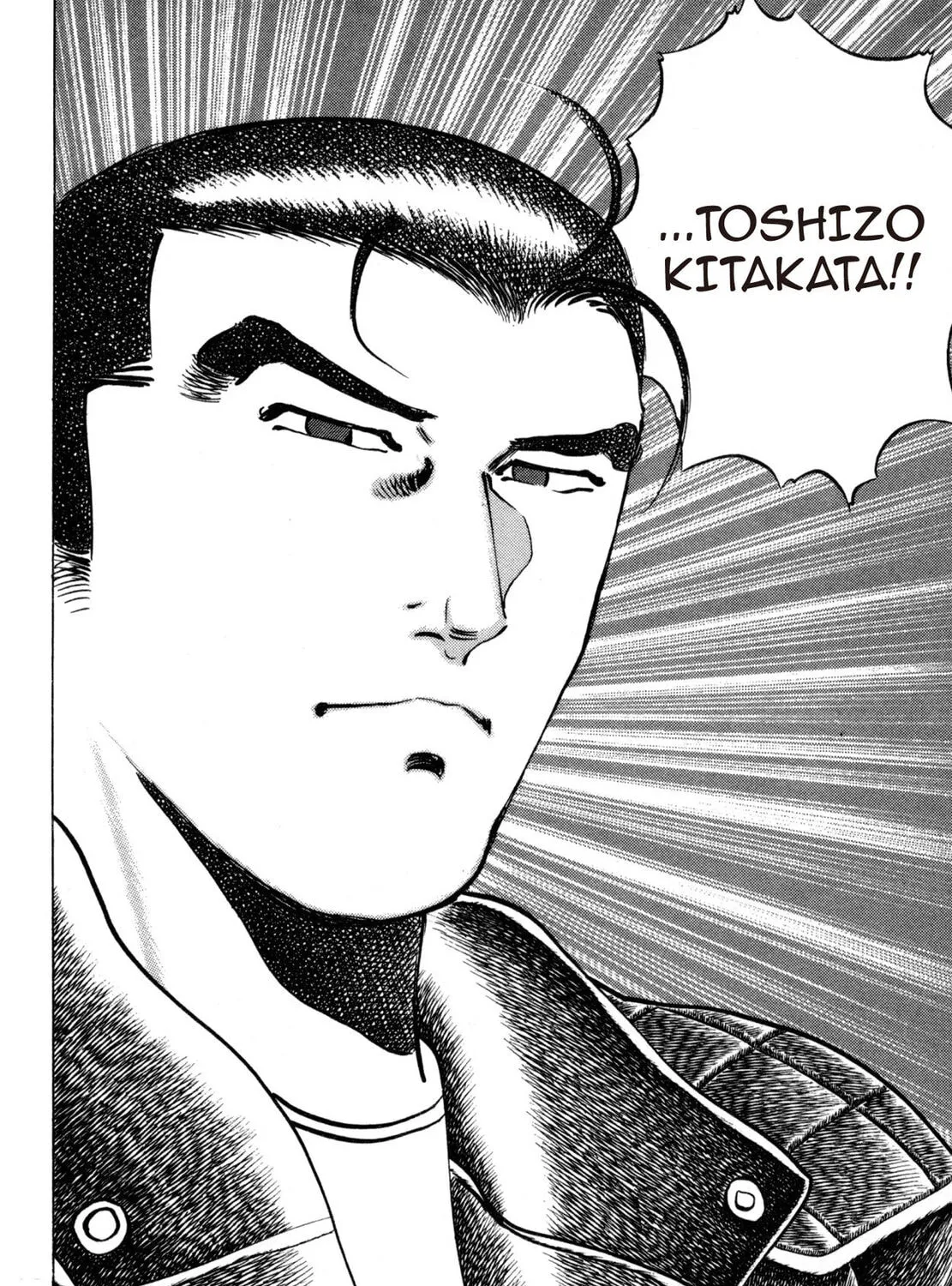 Read Shoku King chapter 175 image 38 on Lezhin