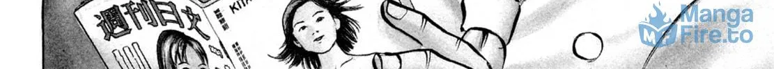 Read Shoku King chapter 175 image 5 on Lezhin