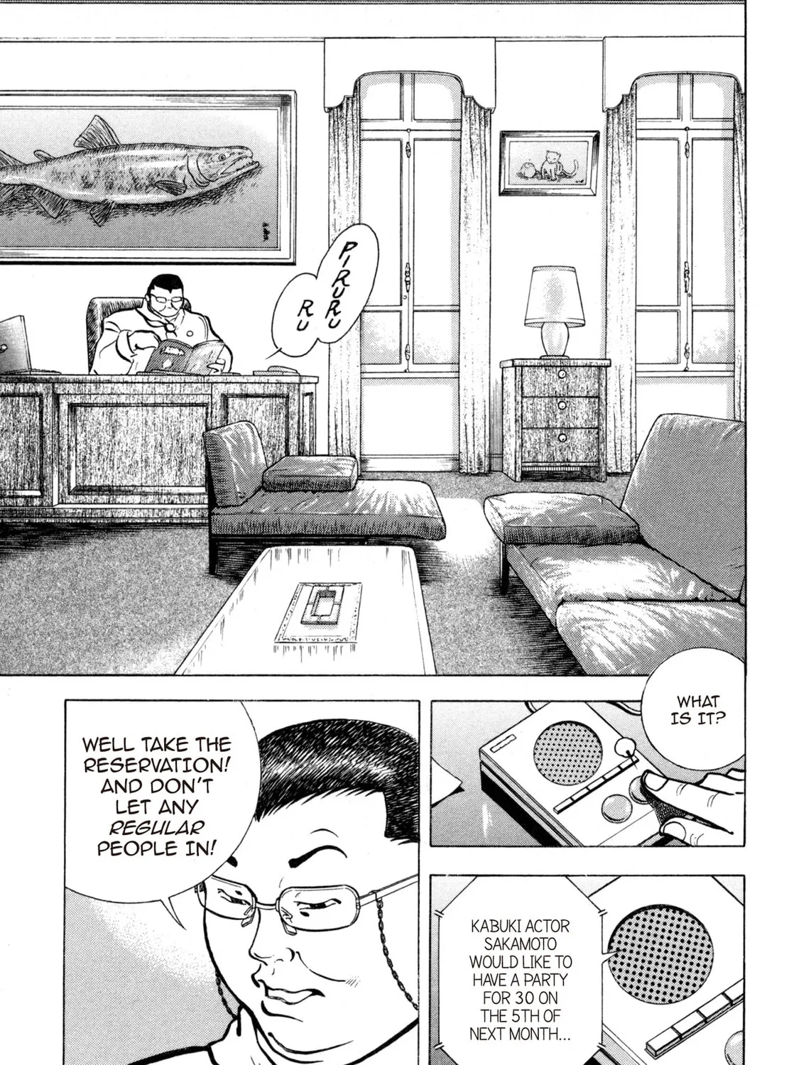Read Shoku King chapter 175 image 6 on Lezhin
