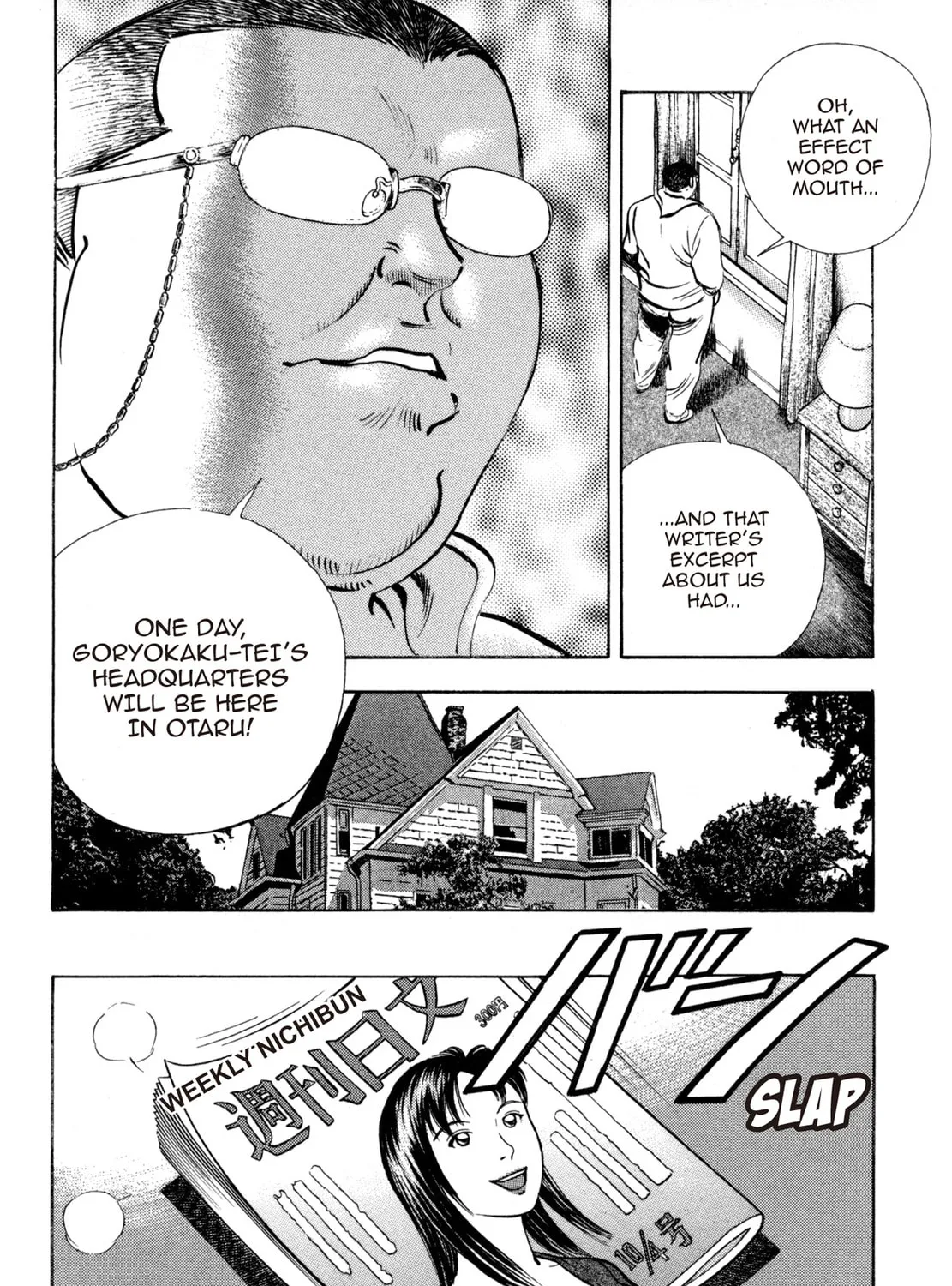Read Shoku King chapter 175 image 8 on Lezhin